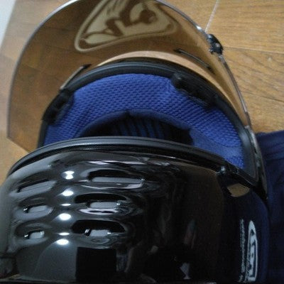 Arai Motorcycle Helmet Black