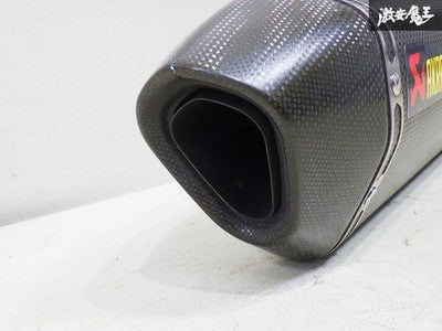 Akrapovic Kawasaki Ninja 250 Carbon Slip-On Muffler 2013-2016