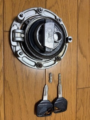 Honda CBR1000RR SC57 Late Model ECU Key Set Full Power ED HISS