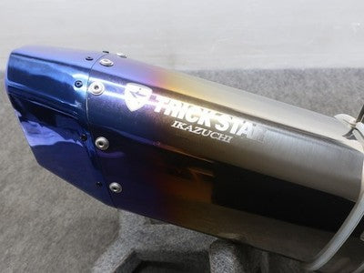 Trickstar Titanium Slip-On Kawasaki Z H2 2023-2024 8BL-ZRT00R
