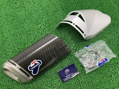Ducati Multistrada 1200 S Silencer Muffler M112/0702 Termi