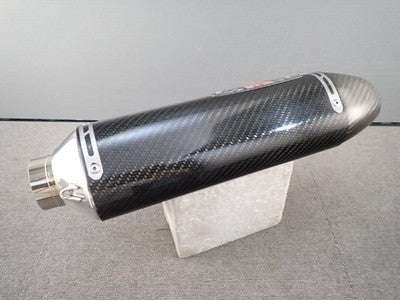 Yoshimura Slip-On Muffler Suzuki GSX-R750 GSX-R600 L1 11 Carbon