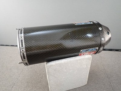 Yoshimura Honda CBR600RR PC40 07-12 Carbon Slip-On Muffler