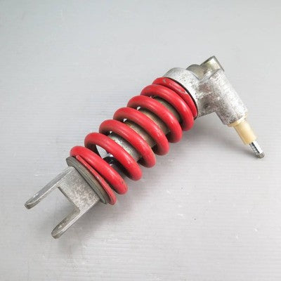 Honda CBR1000F SC24 Genuine OEM Rear Shock Absorber