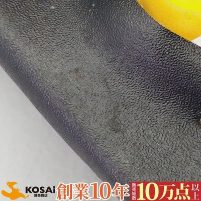 Yamaha YZF-R6 Genuine OEM Tandem Seat No Tears