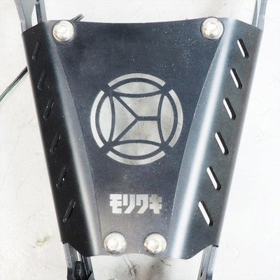 Moriwaki Short Fender Honda CBR650R CB650R 2021-2025