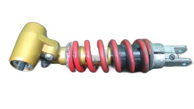 Kawasaki ZX-6R ZX636C Rear Suspension