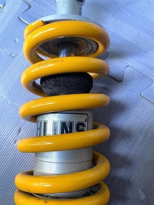 Ohlins Rear Shock Absorber for Honda CBR400R NC47
