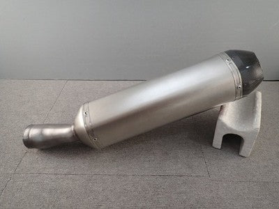 Akrapovic BMW R1200GS 13-18 Water Cooled Slip-On Muffler