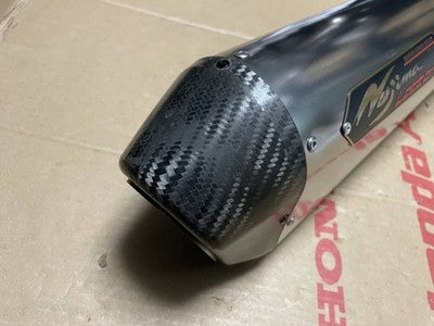 NOJIMA Kawasaki ZRX1200DAEG Lock-On Titanium Slip-On Muffler JMCA