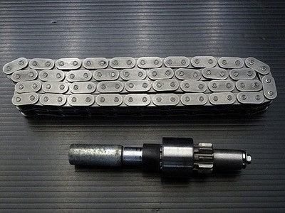Harley-Davidson FLHTCU Twin Cam Primary Gear Set 2001