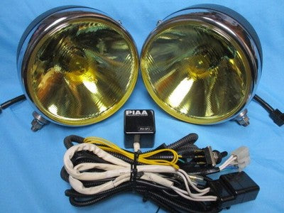 PIAA Rally Professional H4 Lamp Set Yellow Road Large Vintage Rare