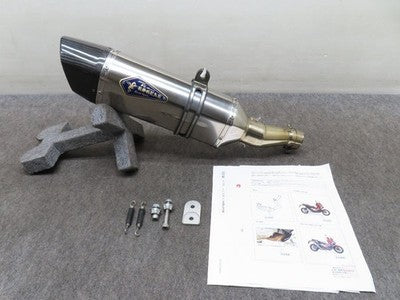 R's Gear Stainless Steel Titanium Slip-On Honda X-ADV 2017