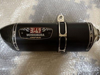 Yoshimura R-77S Cyclone Carbon Yamaha Cygnus X Slip-On