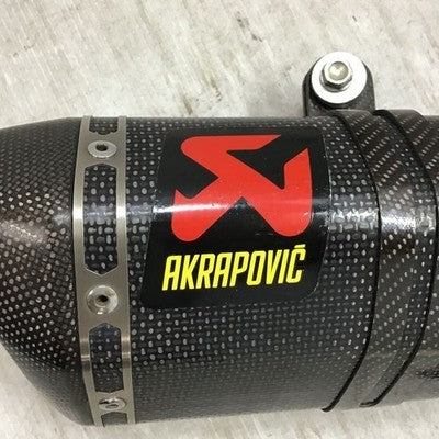 Akrapovic Yamaha YZF-R6 JYARJ11100002 Muffler Exhaust