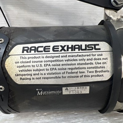 Kawasaki Ninja ZX-6R JKBZX636EFA Slip-On Muffler
