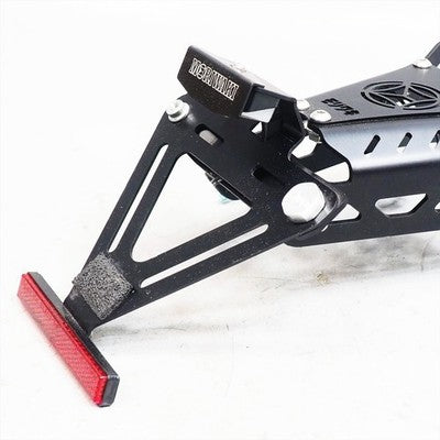 Moriwaki Short Fender Honda CBR650R CB650R 2021-2025