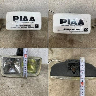 PIAA 960 Fog Light Cover Set Vintage Classic Car OEM