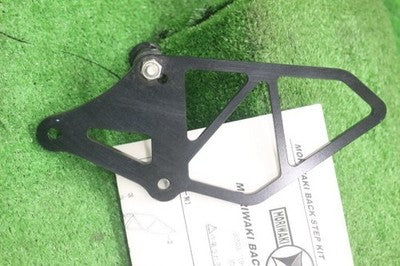 Moriwaki Rearsets Honda CBR650R RH03 2019-2023