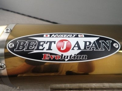 BEET Kawasaki ZX-6R 13-23 Titanium Slip-On Muffler JMCA