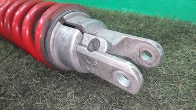 Kawasaki ZX-6R ZX636C Rear Suspension