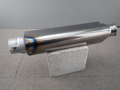 Yoshimura Suzuki GSX-R750 K5 20th Anniversary Titanium Slip-On Silencer 60.5mm
