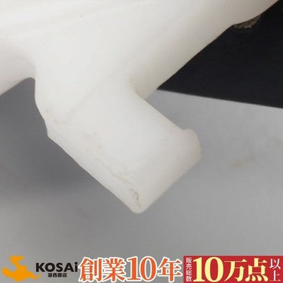 Yamaha YZF-R6 Genuine OEM Tandem Seat No Tears