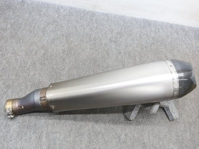 Akrapovic Slip-On KTM 701 Enduro Supermoto 2017-2020