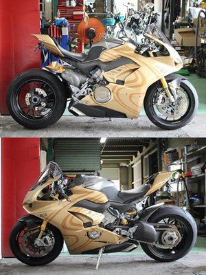 Ducati Panigale V4S Seat Aftermarket Cover ZDMDA00AAKB006