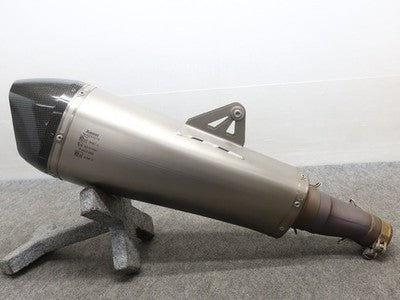 Akrapovic Slip-On KTM 701 Enduro Supermoto 2017-2020
