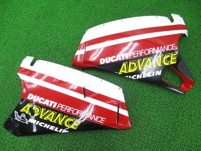Ducati 748 916 996 Carbon Racing Lower Fairing Set Red Black