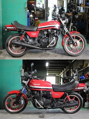 Kawasaki Z1100GP Front Disc Rotor KZT10B-014