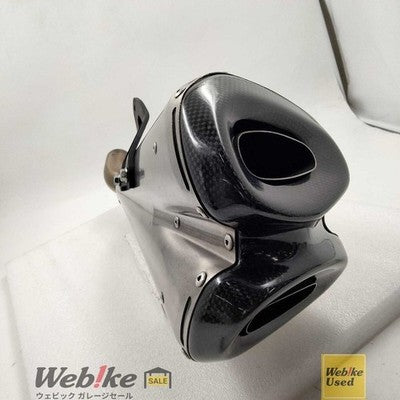 DUCATI Performance DIAVEL Terignoni Stainless Steel Slip-On