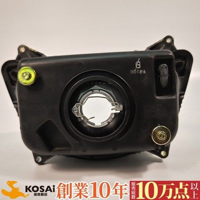 Honda VTR1000F Firestorm SC36 Genuine OEM Headlight 1997