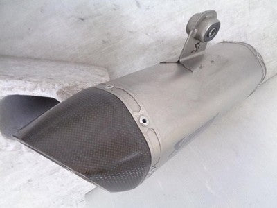 Akrapovic KTM 1290 Super Duke R Exhaust Muffler