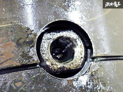 Toyota Genuine JZX110 Mark II Torsen LSD Rear Differential 8 inch