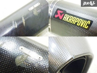Akrapovic Kawasaki Ninja 250 Carbon Slip-On Muffler 2013-2016