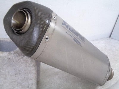 Akrapovic KTM 1290 Super Duke R Exhaust Muffler