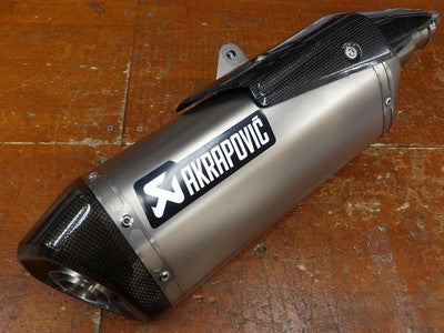 Akrapovic Honda X-ADV Racing Line Slip-On Muffler