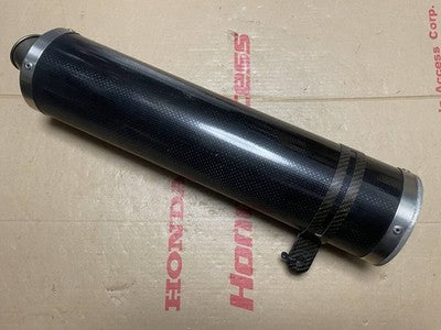 Akrapovic Carbon Slip-On Muffler Kawasaki ZRX1200R/S Silencer