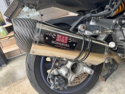 Yoshimura Silencer Muffler Exhaust