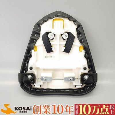 Yamaha YZF-R6 Genuine OEM Tandem Seat No Tears