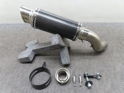 LCI Slip-On Exhaust Kawasaki Z900 2020+ Stainless Steel Carbon