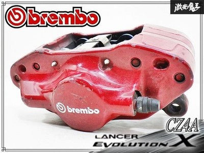 Brembo Mitsubishi Lancer Evolution X CZ4A Rear Brake Caliper