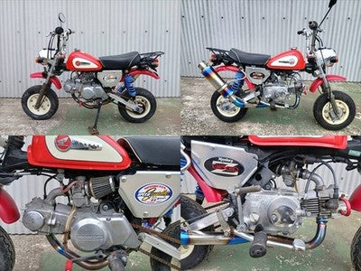 Honda Monkey Z50J-221 Main Seat