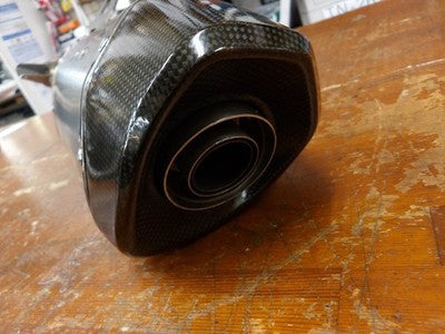 Akrapovic Honda X-ADV Racing Line Slip-On Muffler