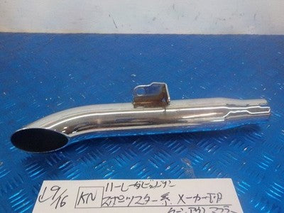 Harley-Davidson Sportster Turn Out Muffler 8-9/16 Single 445mm
