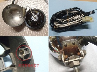 PIAA 510 Round 10cm H3 Halogen Fog Light Chrome Stone Guard Relay Harness