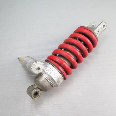Honda CBR1000F SC24 Genuine OEM Rear Shock Absorber
