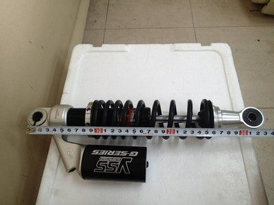YSS G-Series Yamaha XJR400R RH02J Rear Shock Absorber